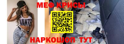 первитин Кохма