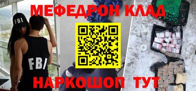 гашиш Красноармейск