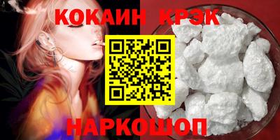 первитин Кохма