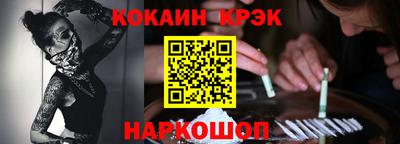 первитин Кохма