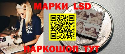 гашиш Красноармейск