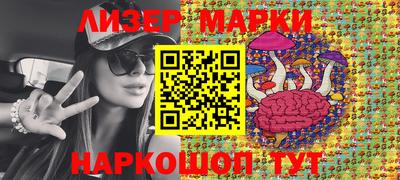 гашиш Красноармейск