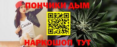 первитин Кохма