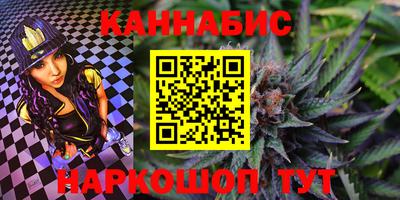 первитин Кохма