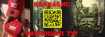 первитин Кохма