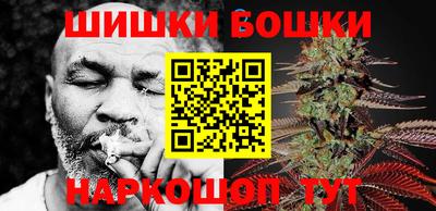 первитин Кохма