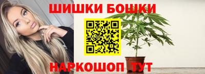 первитин Кохма