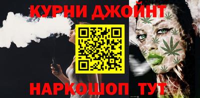 первитин Кохма