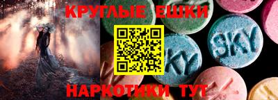 гашиш Красноармейск