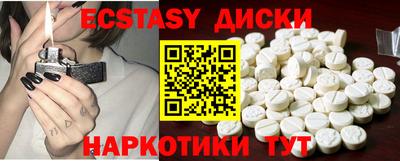 первитин Кохма