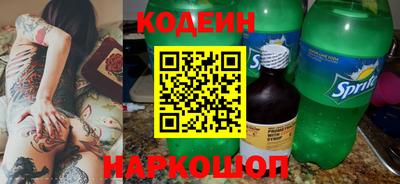 первитин Кохма