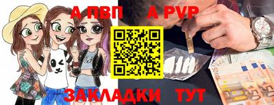 гашиш Красноармейск