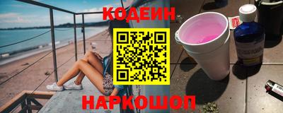 первитин Кохма