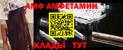 гашиш Красноармейск