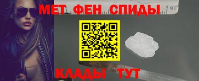 гашиш Красноармейск