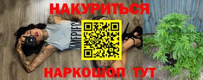 первитин Кохма