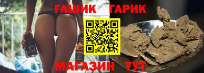 первитин Кохма